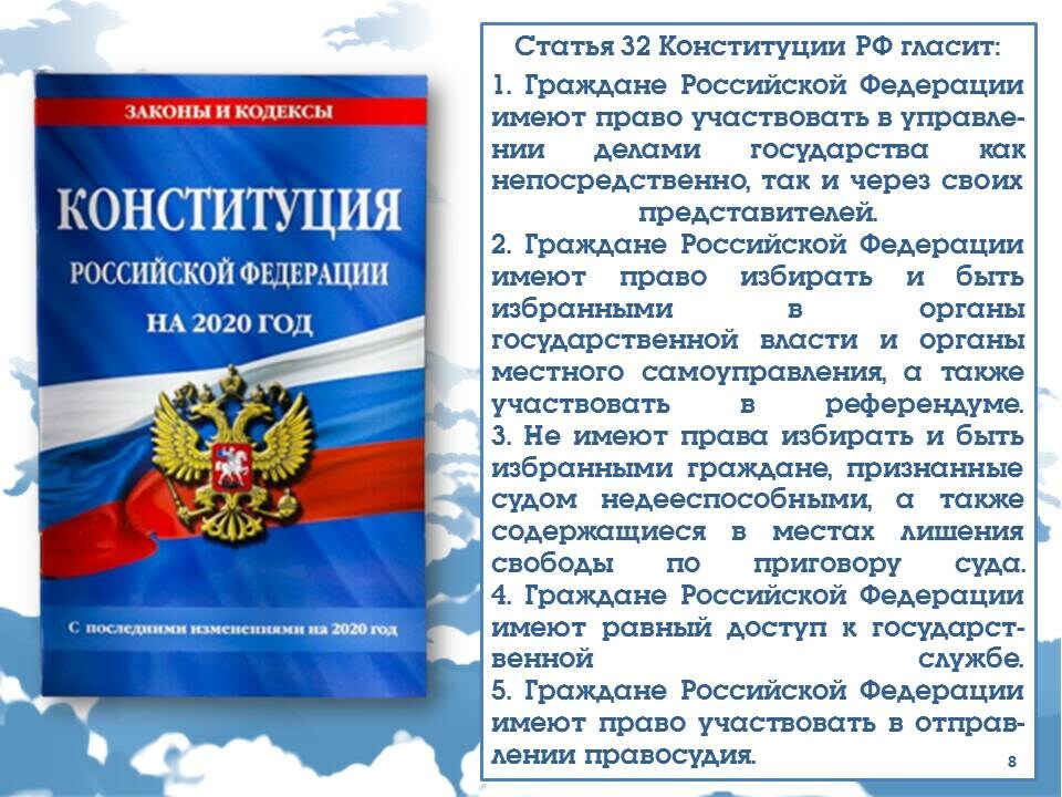 v_2022-02-21_pic08