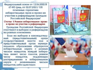 v_2022-02-21_pic09