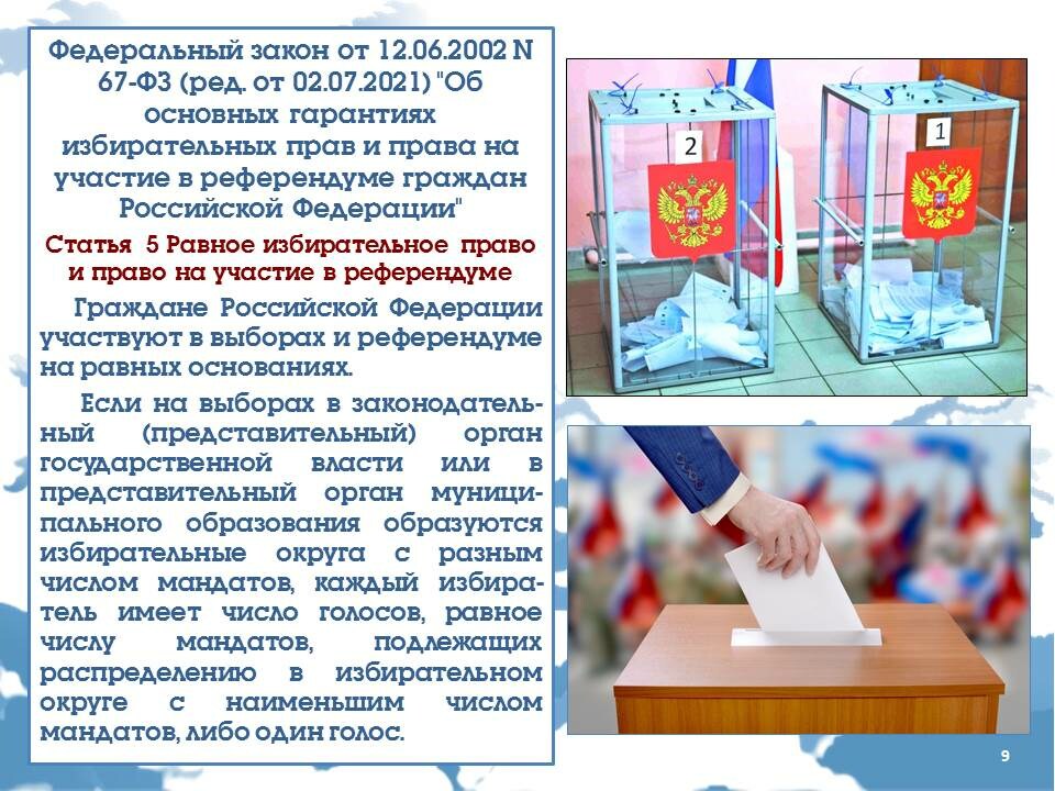 v_2022-02-21_pic09