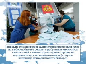 v_2022-02-21_pic16