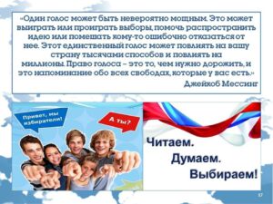 v_2022-02-21_pic17