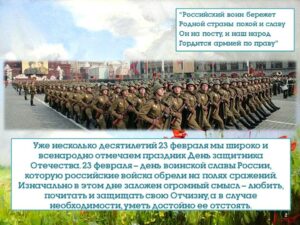 v_2022-02-25_pic02