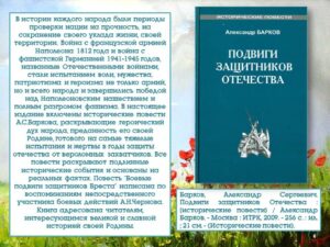 v_2022-02-25_pic06