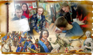 Книжная выставка «По страницам истории с Сергеем Алексеевым»