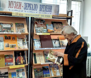 18 мая – Международный день музеев