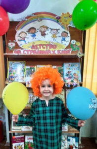 Книжная выставка Детство в мире книг