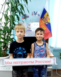 Приобщение детей к государственной символике Российской Федерации – одна из приоритетных задач каждого