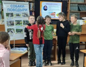 Видеть мир сердцем