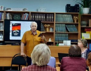 «Воскресил гул лихих годин…»