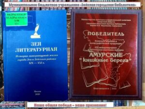 Победа не всегда означает быть первым, победа – это когда ты стал лучше, чем был
