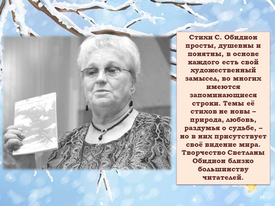 v_2022-10-06_11