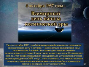 v_2022-10-26_018
