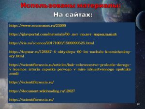 v_2022-10-26_021