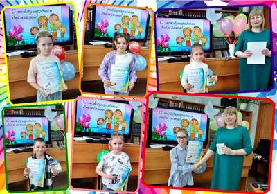 Литературная игра «Это у нас семейное!»