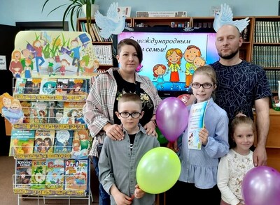 Литературная игра «Это у нас семейное!»