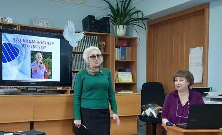 «БИБЛИОНОЧЬ 2023»