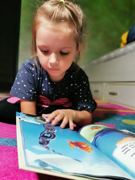 «Страна читающего детства»!