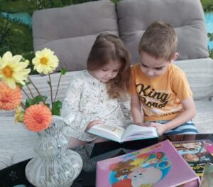 «Страна читающего детства»!