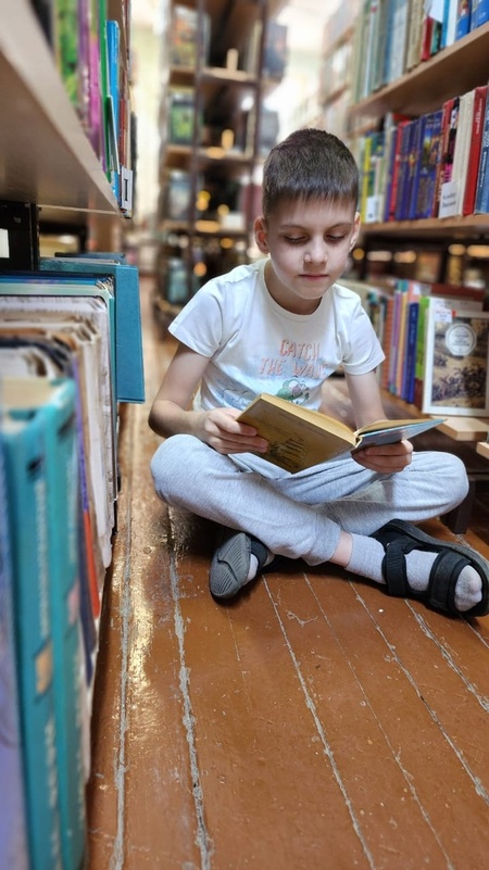 «Страна читающего детства»!