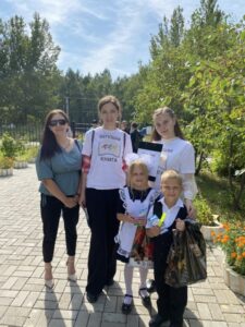 «Бегущая книга-2023»