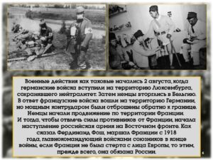 Прощай, оружие!