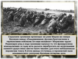 Прощай, оружие!