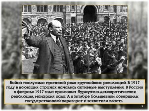 Прощай, оружие!