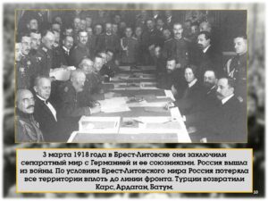 Прощай, оружие!
