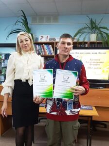 Земли родной талант и вдохновенье