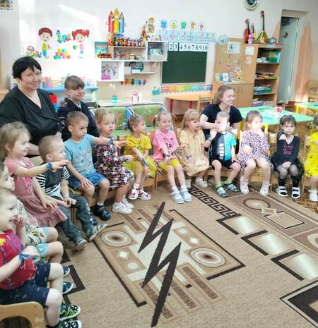 За счастье в глазах