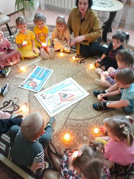 Всемирный день памяти жертв ДТП