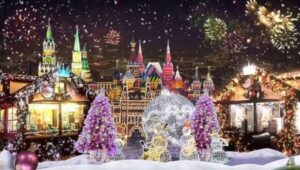 ВНИМАНИЕ! Конкурс на лучшее праздничное оформление «Новогоднее настроение-2023»!