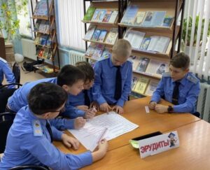 Имею права на права