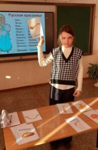 Наши умные помощники