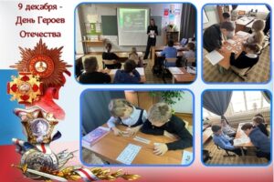 Женское лицо Победы
