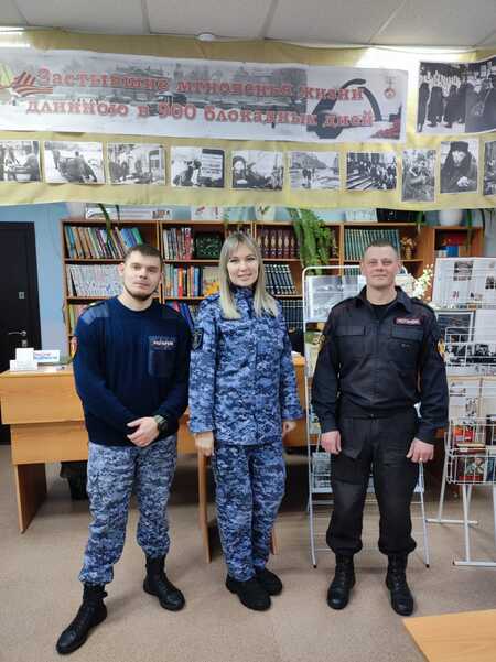 event_2024-01-28-05