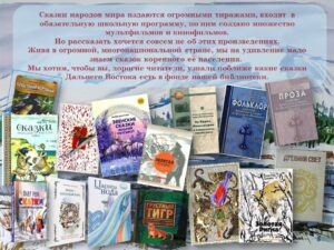 event_2024-02-08-02