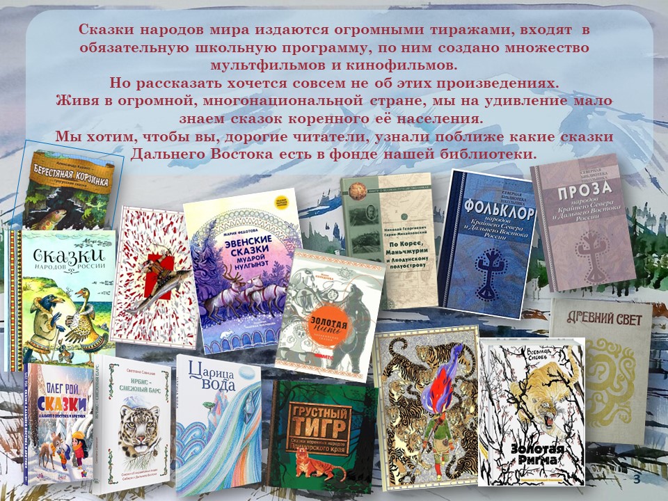 event_2024-02-08-02