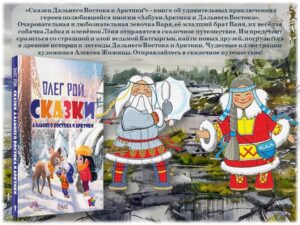 event_2024-02-08-16