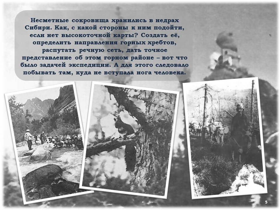 event_2024-02-15-04