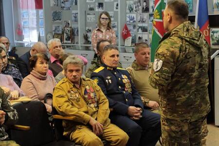 event_2024-02-17-00