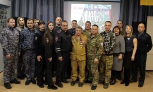 event_2024-02-17-02