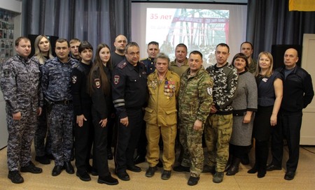 event_2024-02-17-02