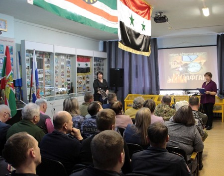 event_2024-02-17-04