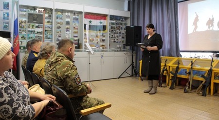 event_2024-02-17-06