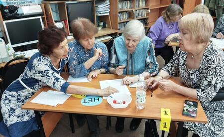 event_2024-02-20-11