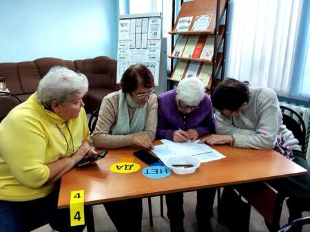 event_2024-02-20-13