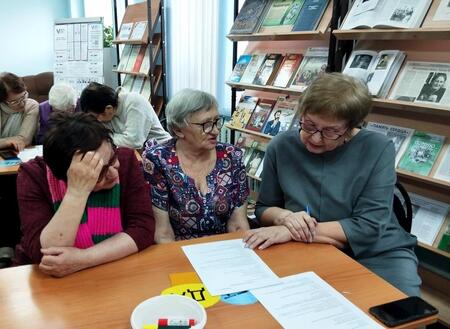 event_2024-02-20-14