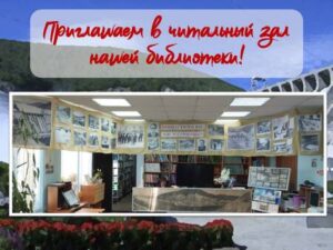 event_2024-02-25-01