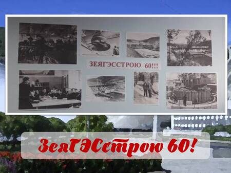 event_2024-02-25-02